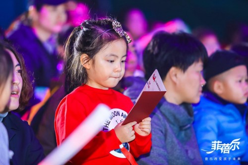 勇闖音樂島 娃娃們最美的音樂夢(mèng)