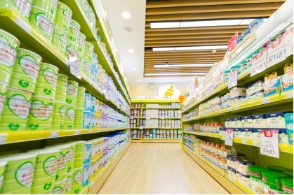 愛嬰島保證貨品來源，保障商品安全