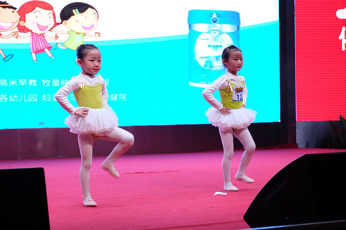 高培奶粉事件：2019“高培杯”精英寶寶年歷寶貝大賽激烈角逐6