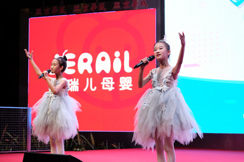 高培奶粉事件：2019“高培杯”精英寶寶年歷寶貝大賽激烈角逐4