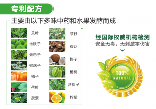 極速截圖201811291523