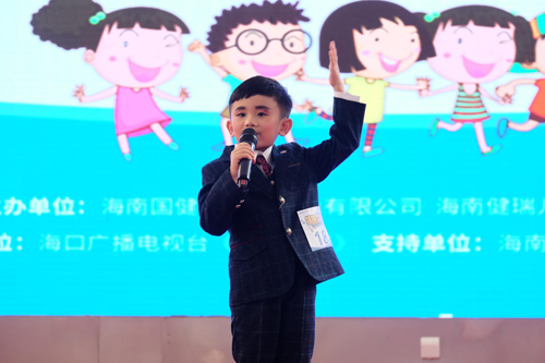 高培奶粉事件：2019“高培杯”精英寶寶年歷寶貝大賽激烈角逐8