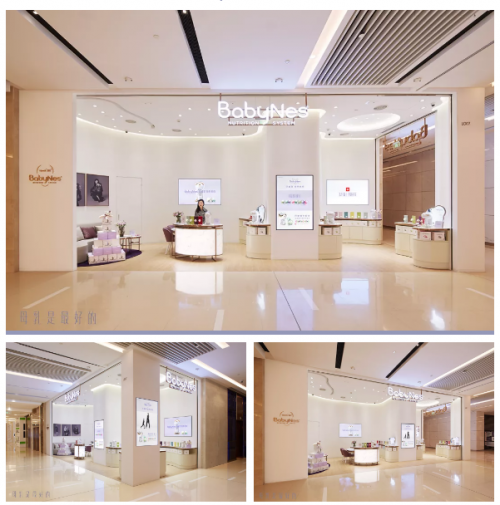 BabyNes?12+門店12月23日上海陸家嘴中心 L+Mall隆重開(kāi)業(yè)
