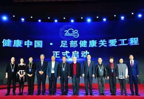 中國6成老人出行難，足力健與足部專家齊聚共促老人足健康