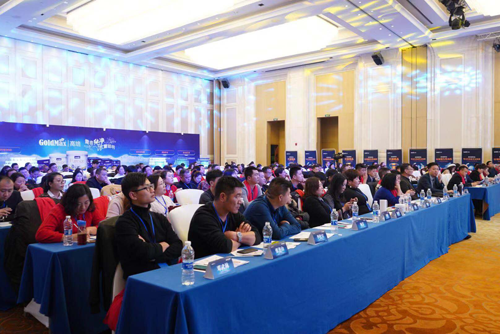 健康消費升級 高培“大單品”戰(zhàn)略開啟營養(yǎng)品新時代3