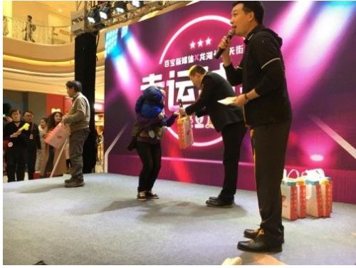 優(yōu)茁受邀總冠名2019小小包麻麻新春集市