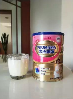 惠氏媽媽奶粉 新潮辣媽