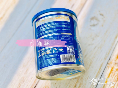 高培360（高培臻愛）奶粉免費(fèi)試用 毫不猶豫給寶寶選擇的口糧13.png