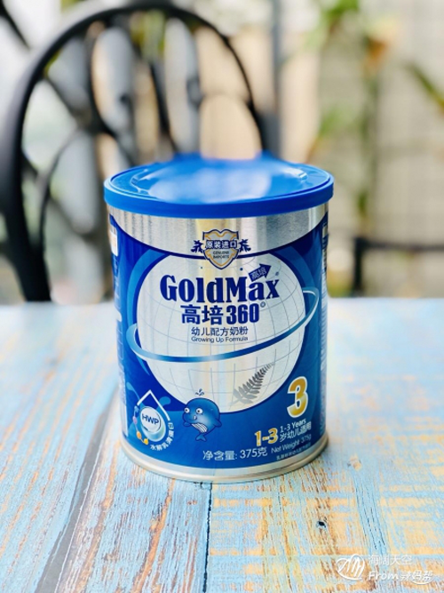 高培360（高培臻愛）奶粉免費(fèi)試用 毫不猶豫給寶寶選擇的口糧5.png