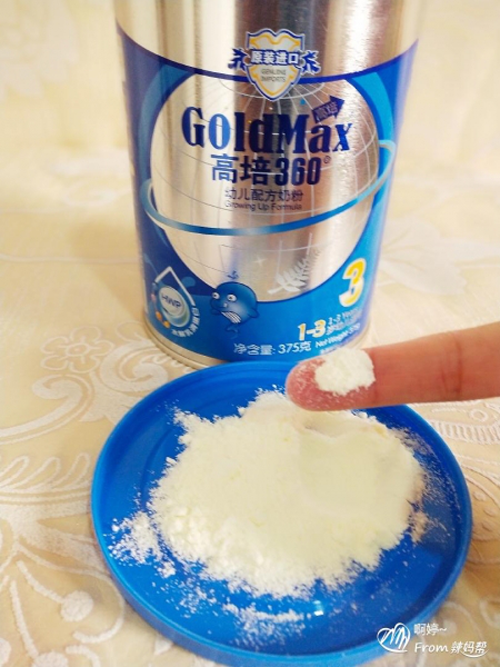 高培360（高培臻愛）奶粉  愛寶貝，自然要給他最好的10