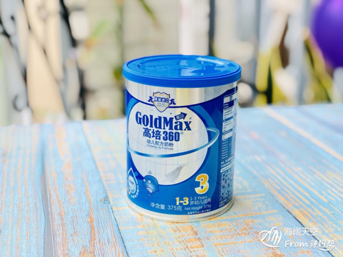 高培360（高培臻愛）奶粉免費(fèi)試用 毫不猶豫給寶寶選擇的口糧4.png