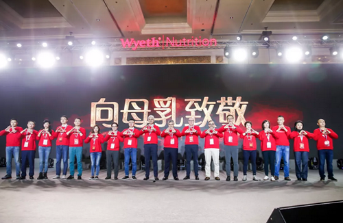 啟韻攜手天貓向母乳致敬 升級“啟愛空間”為哺乳媽媽營造輕松環(huán)境1