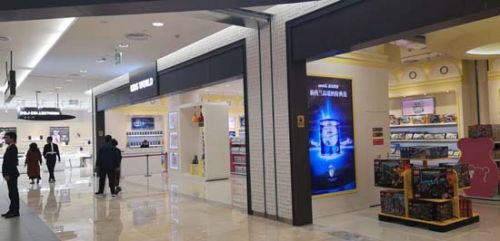 高培奶粉最新事件：高培臻愛強(qiáng)勢(shì)入駐?？?、博鰲免稅店3