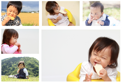 日本巖塚制果的美味仙貝，寶寶的心頭好~