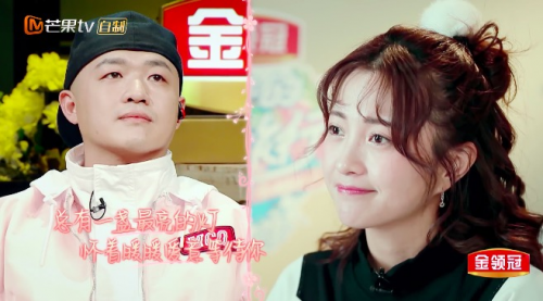 金領冠賦能《妻子的浪漫旅行2》，寶寶吸收好，媽媽浪漫游