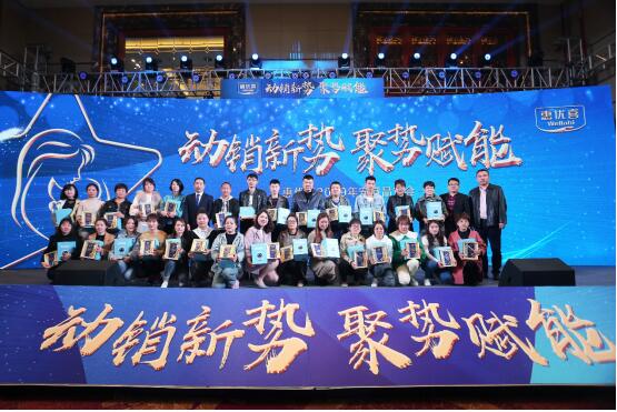 惠優(yōu)喜打造明星城市，帶動母嬰營養(yǎng)門店增長第二極