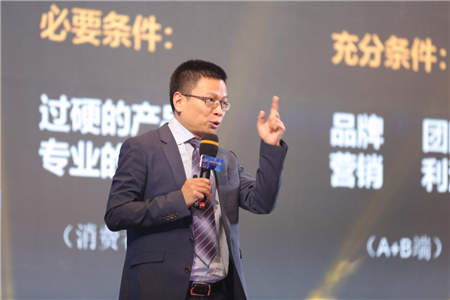 惠優(yōu)喜賦能渠道生態(tài)，開啟母嬰營養(yǎng)行業(yè)新勢力