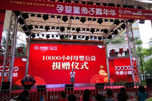 只為你的精英寶寶 新西蘭高培奶粉助力新手父母提升育兒品質(zhì)