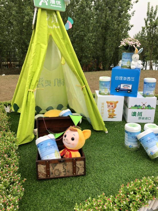 C:\Users\ADMINI~1\AppData\Local\Temp\WeChat Files\498b696d9ac31da39bb7a85bb7c1bd7.jpg