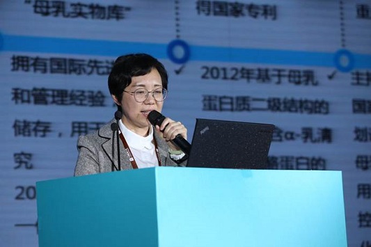 伊利金領(lǐng)冠亮相中國(guó)腸道大會(huì)?致力于呵護(hù)嬰幼兒腸道健康