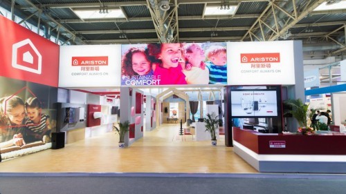 ISH重磅發(fā)布 阿里斯頓中央采暖系統(tǒng)開創(chuàng)以消費(fèi)者為中心的全新服務(wù)模式