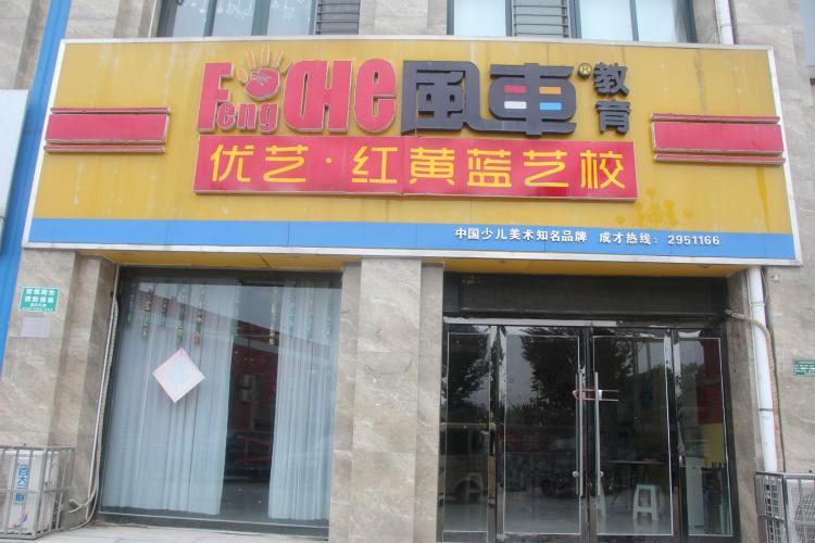 港府加強支援特殊兒童家長 2020將增7間家長資源中心