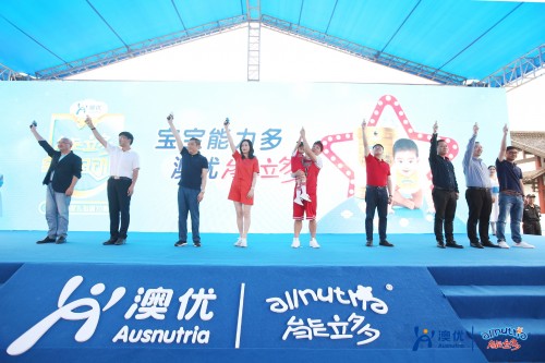 能立多寶寶總動(dòng)員爬爬賽全國啟動(dòng)