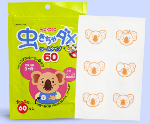 和光堂驅(qū)蟲系列， 推薦給超級爸媽的驅(qū)蟲選擇