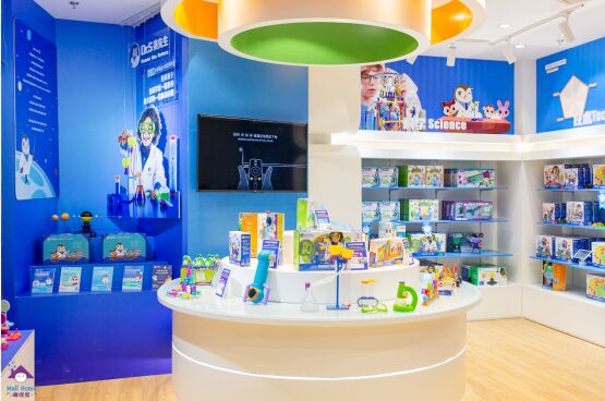 嘛哩屋攜手賽先生首家旗艦店落戶正大廣場(chǎng)！