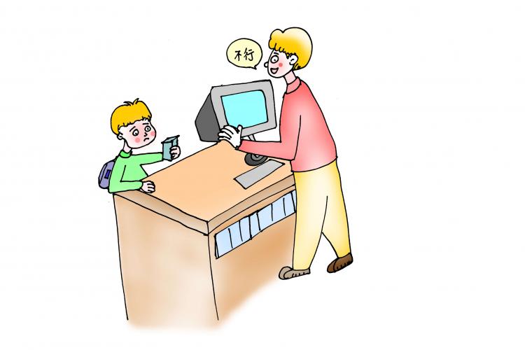 “強(qiáng)勢(shì)伙伴”來襲父母該如何幫助孩子進(jìn)行抵抗？