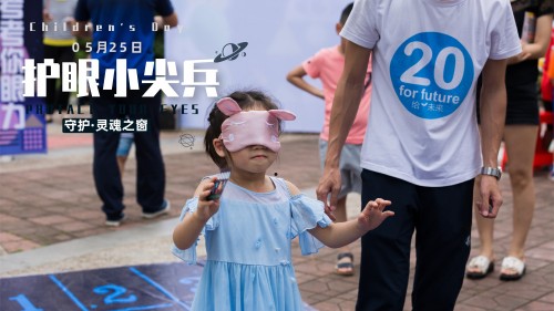 當(dāng)“花朵”帶上眼鏡還會美麗嗎？