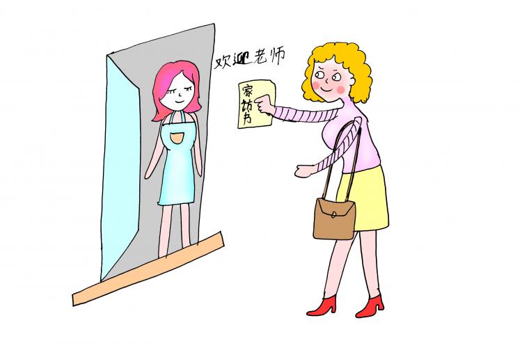 怎么引導(dǎo)讓寶寶喜歡幼兒園呢？