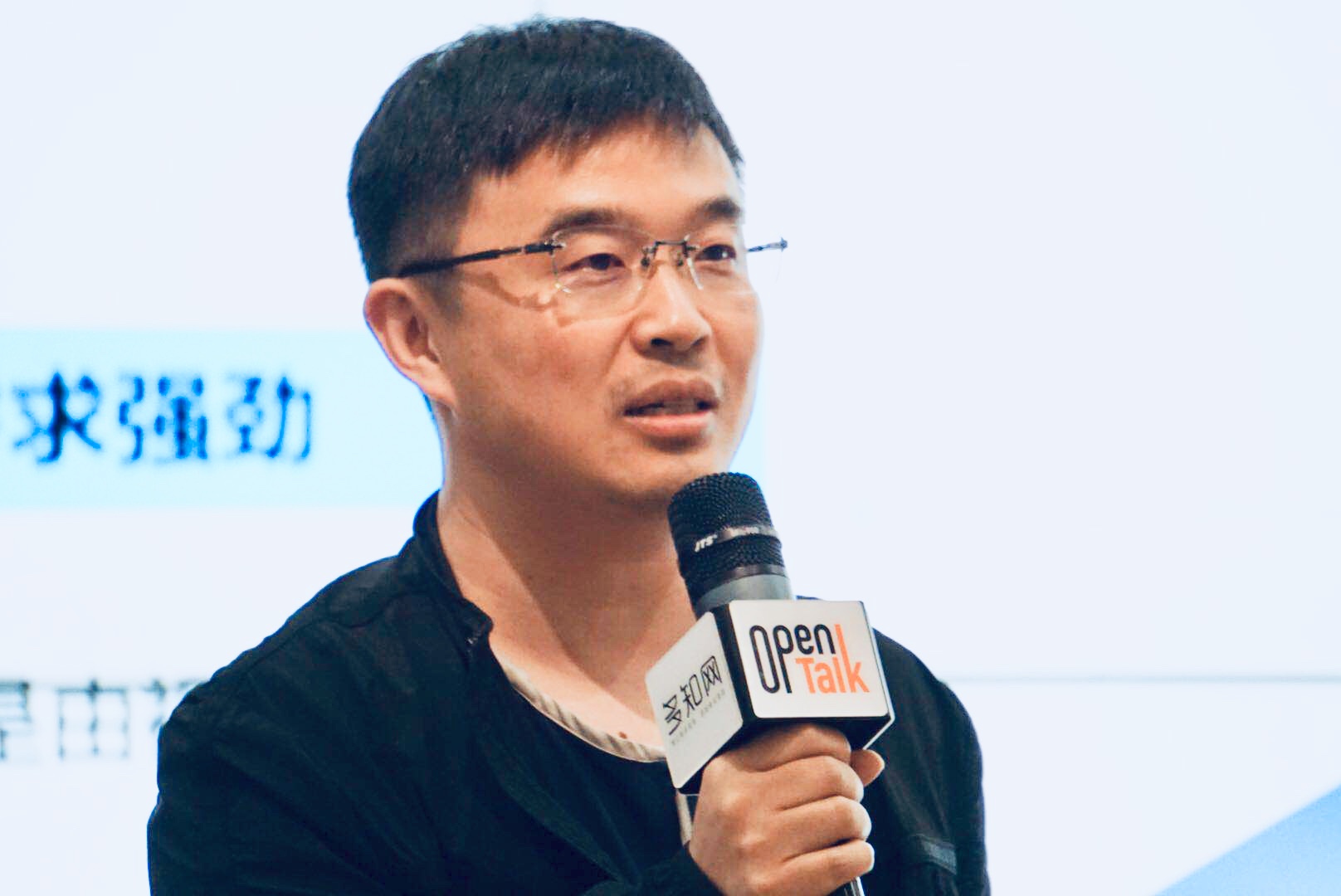 茂楷蔣磊：托育結(jié)構(gòu)性機(jī)會(huì)已出現(xiàn)，師資是最大瓶頸|OpenTalk