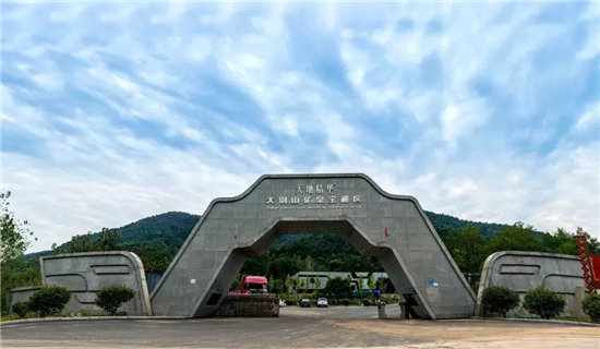 重磅！天地精華礦泉水生產(chǎn)基地二期正式投產(chǎn)運營！