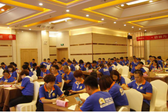 金奇維（Kiwi Gold Kiwi）首屆商學院訓練班圓滿落幕！