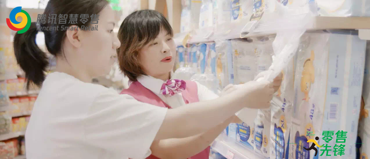 她是不是傻？好不容易搞定客戶卻不賣貨！