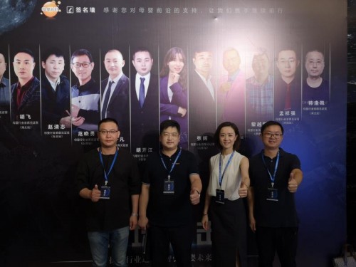 全力贊助CMIF大會，歐鉑佳社群約會CBME母嬰伙伴