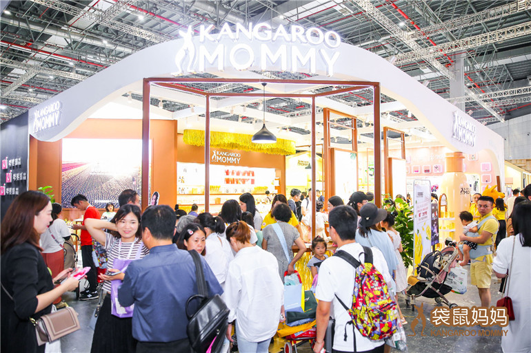 袋鼠媽媽盛大亮相第19屆CBME，引領(lǐng)孕期安全護膚新潮流