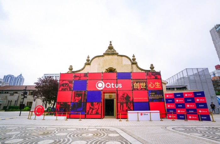 經(jīng)典升級，玩酷未來——躍石集團空降上海潮人地標上生?新所