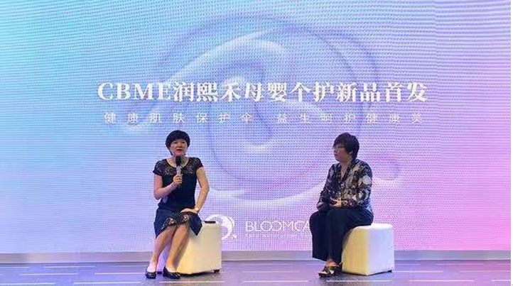 行業(yè)八股：小萌鴨的日?！从齼簩＜胰绾谓鉀Q嬰幼兒肌膚問題