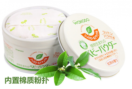 和光堂|告別黏膩，體驗更好的“肌膚之親”