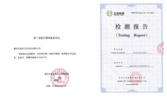 邦仔嬰兒超薄無螨紙尿褲，寶寶紅屁屁的克星