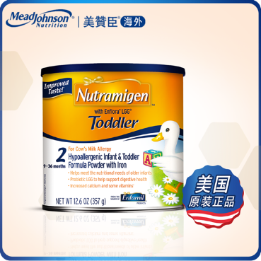 美版安敏健，是寶寶遠(yuǎn)離腹瀉、健康成長的“絕招”