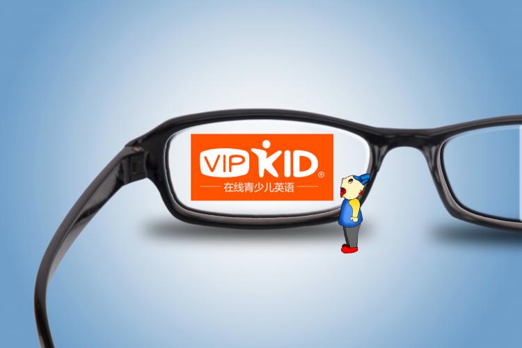 VIPKID或已敲定1.5億美元融資