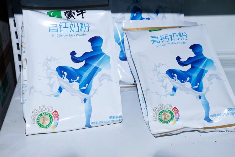 奶粉行業(yè)細(xì)分機(jī)會(huì)如何深挖？