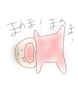 寶寶哭鬧？媽咪的好幫手來啦！——巖塚制果嬰幼兒仙貝