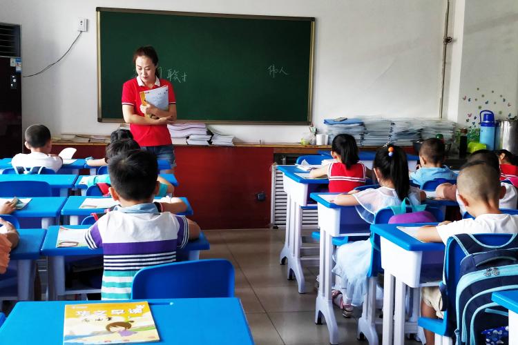 四部門：努力實現(xiàn)“無塑開學(xué)季”