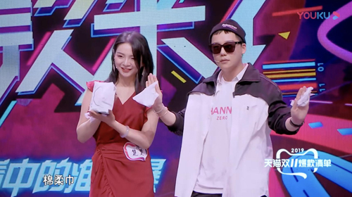 爆款來(lái)了星推官劉維選擇安慕斯棉柔巾加入爆款清單