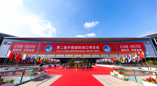 開放共贏 新西蘭高培奶粉亮相2019中國國際進(jìn)口博覽會(huì)受矚目