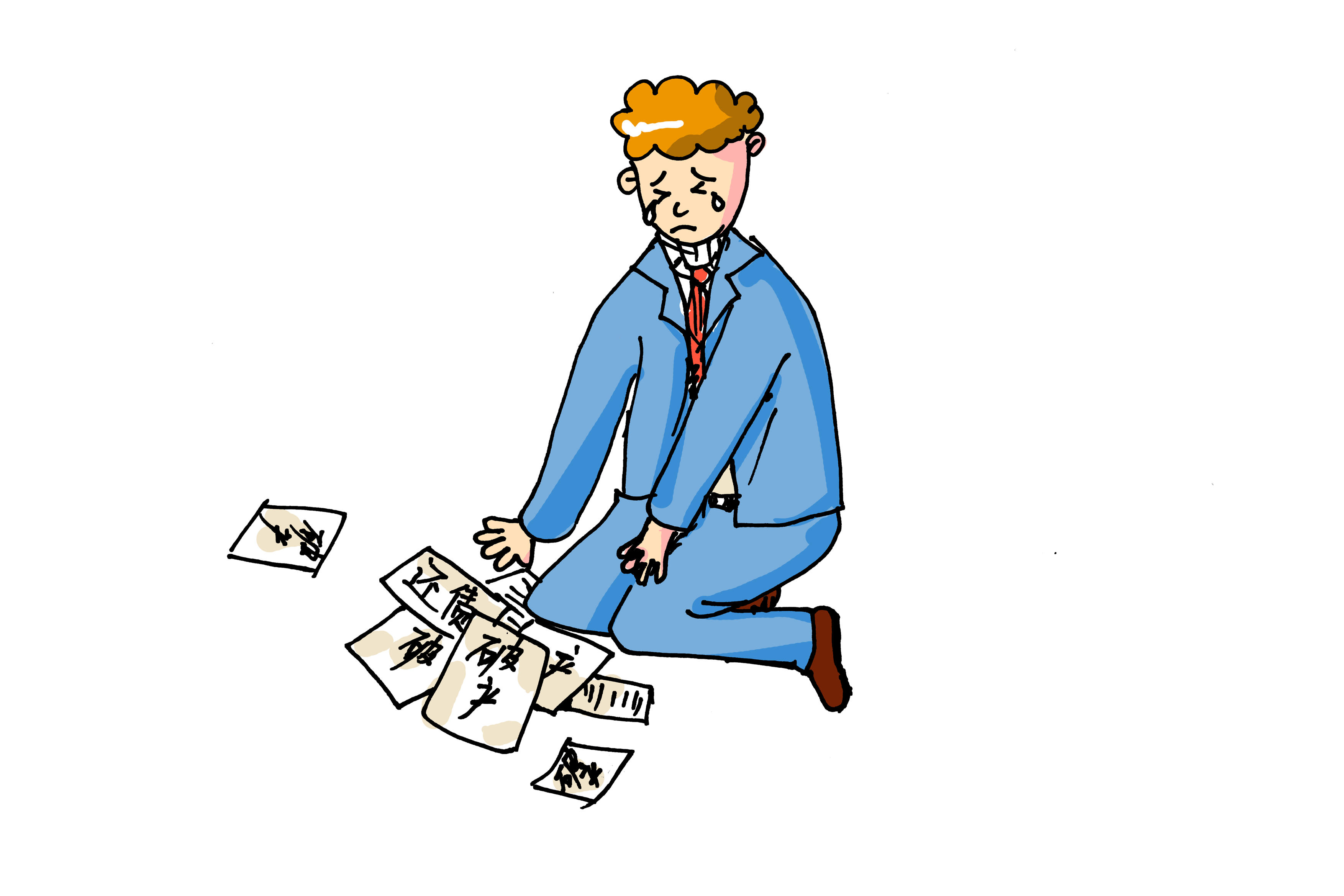 驚！2019年超34個(gè)早教品牌遭遇倒閉、關(guān)店、跑路…